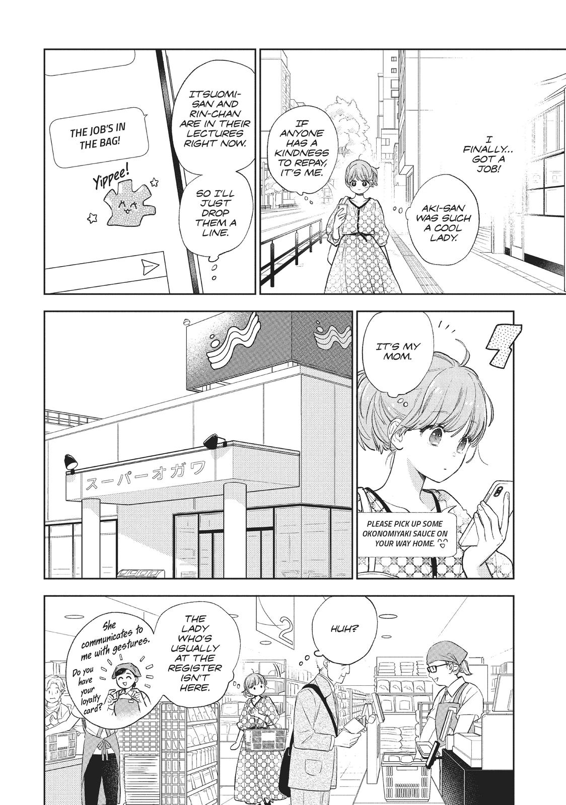 A Sign of Affection, Chapter 18 image 24